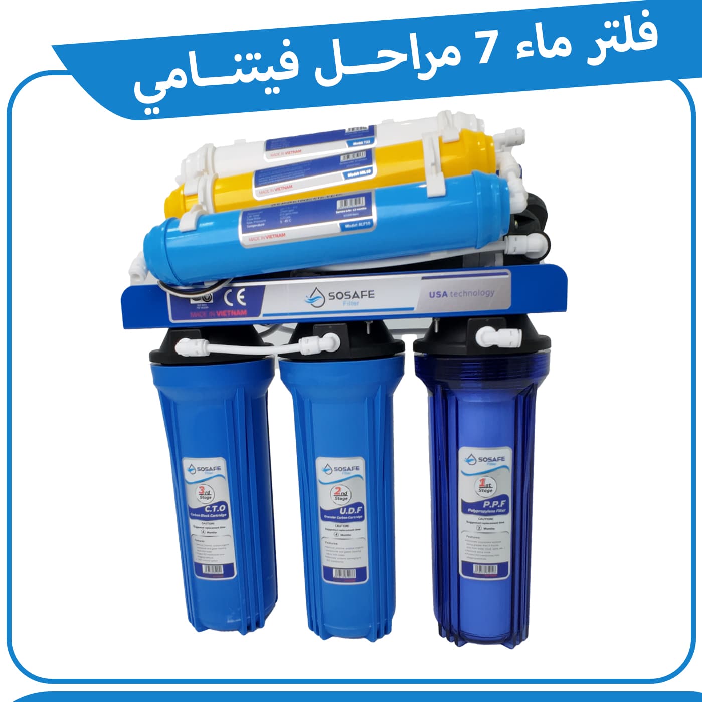 لي ضباب  ضغط عالي