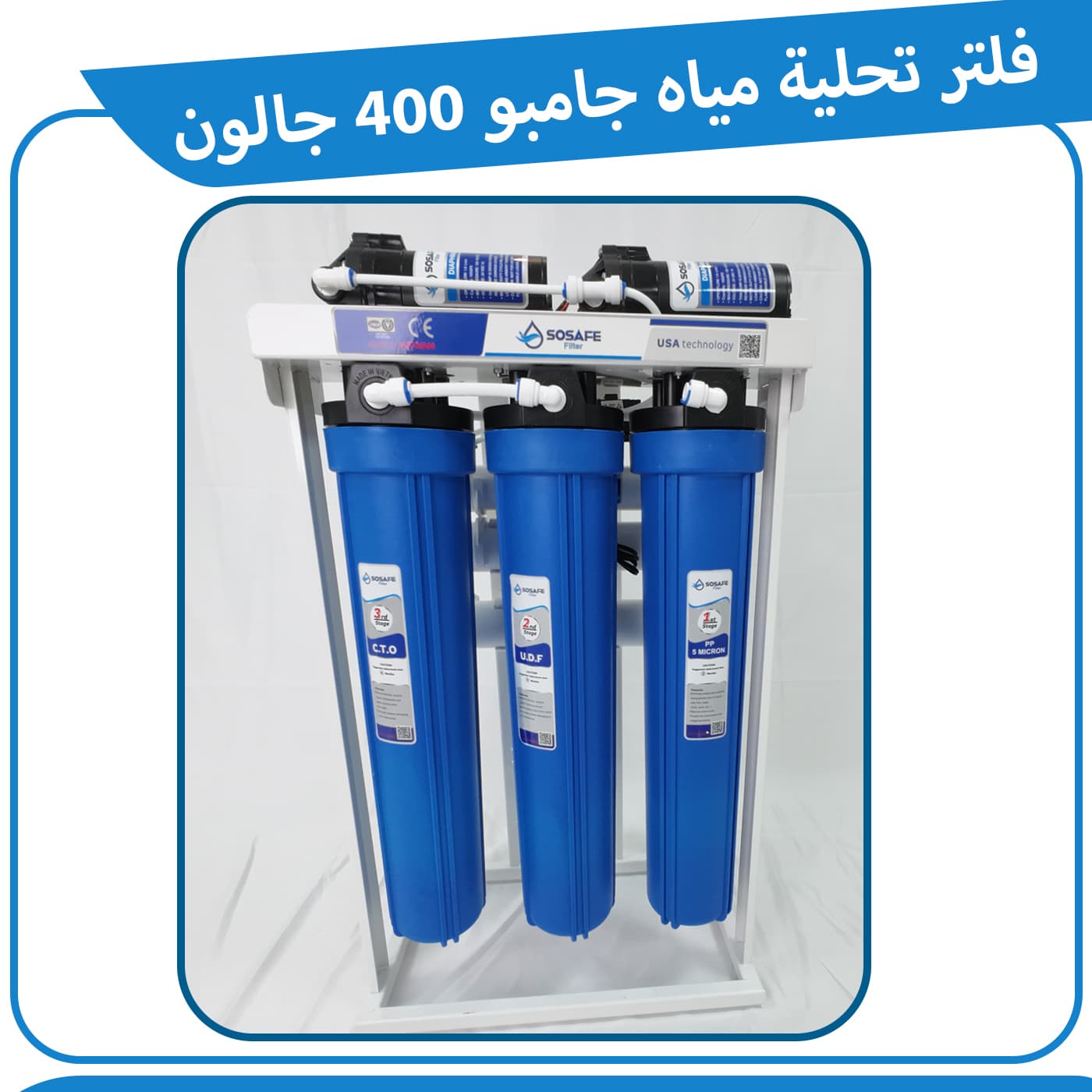 كلاستر استنلس استيل 316 -5 شمعات *20