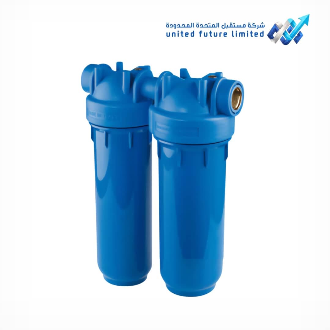 فلتر ماء ثنائي